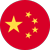 简体中文